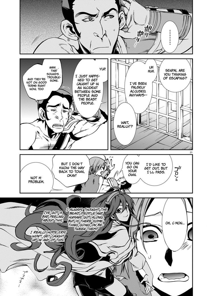 Jobless Reincarnation, Chapter 31 image 22